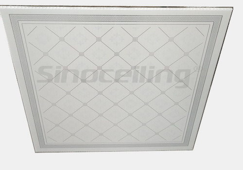 PVC Ceiling Panel,603x603mm